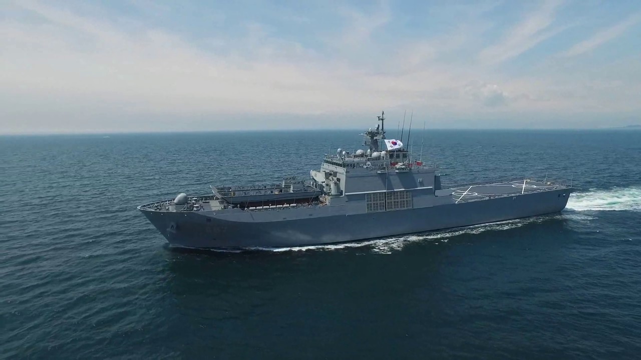 ROK Navy Cheonjabong - LST-II class landing ship - South Korea