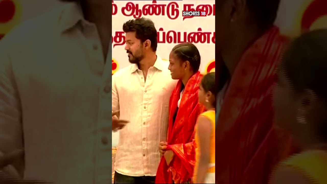 Actor Thalapathy Vijay Speaks To Students At Meet In Chennai | Chennai News | #viral #trending