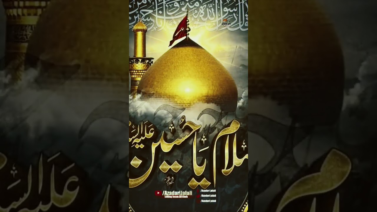MATAM KARO HUSSAN [AS.] KA  @SyedFarhanAliWaris @Azadarijalaliofficial @AzadariJalali#short