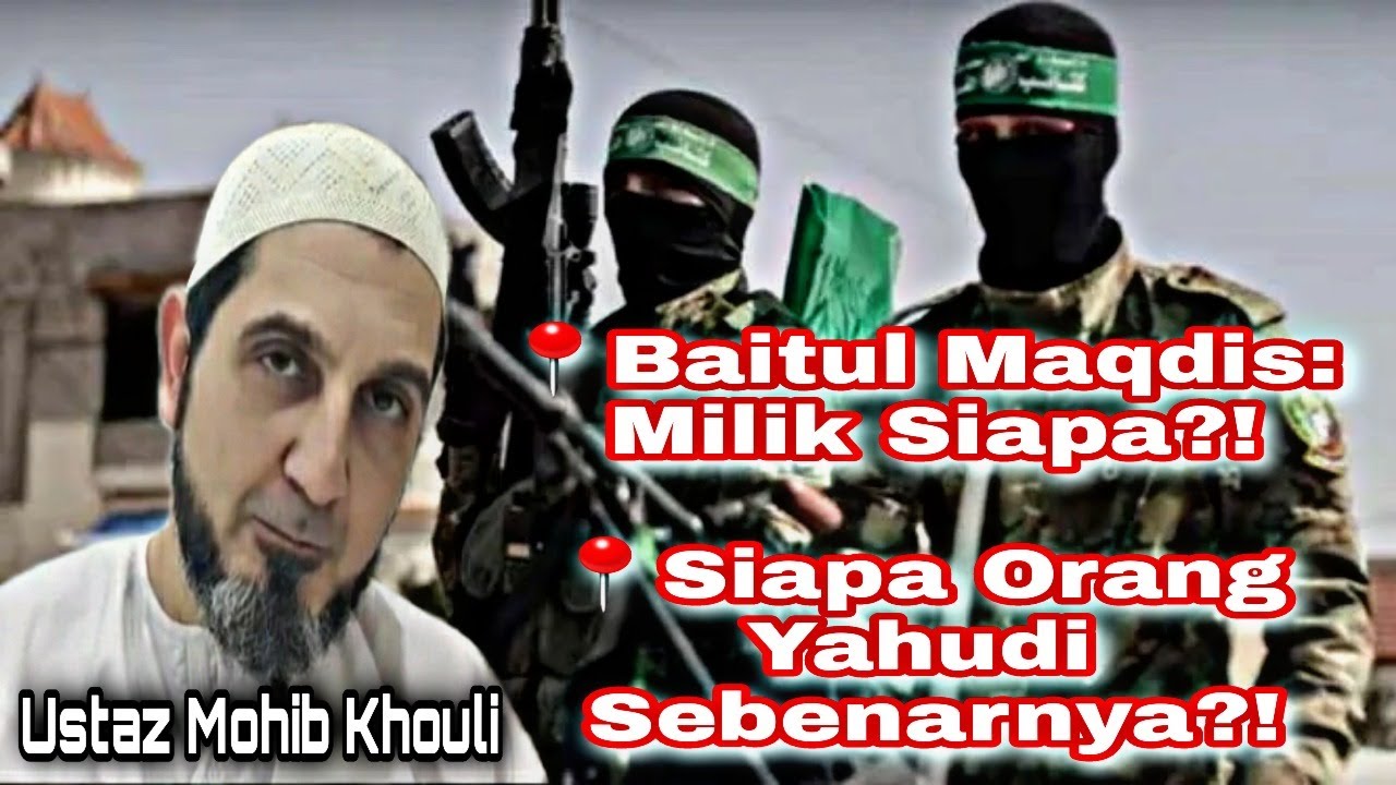 📍|14/5/21|Baitul Maqdis: Milik Siapa?! | Ustaz Mohib Khouli
