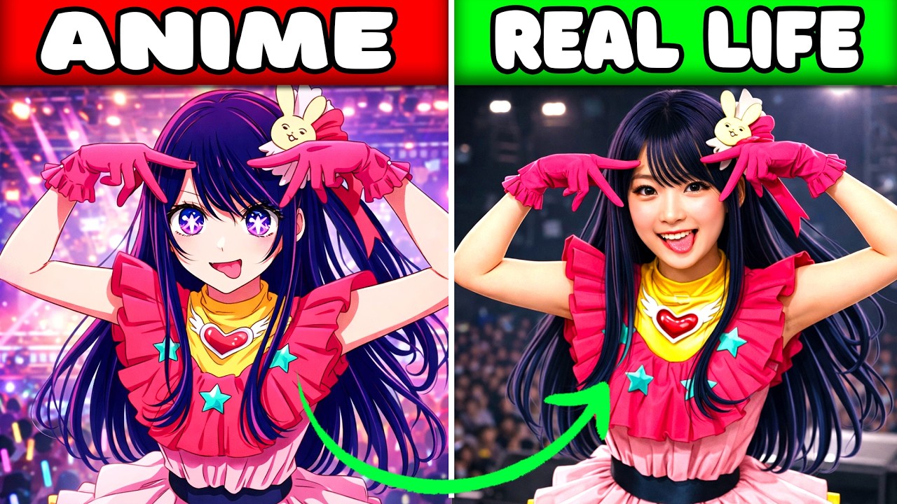 Oshi no Ko in Real life | 【推しの子】 AI Live Action