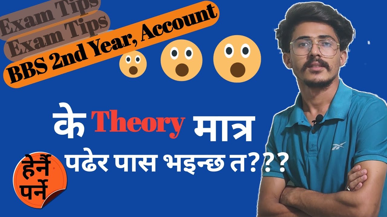 important Theory Question, BBS 2nd Year Account || Cost & management account, bbs 2nd Year