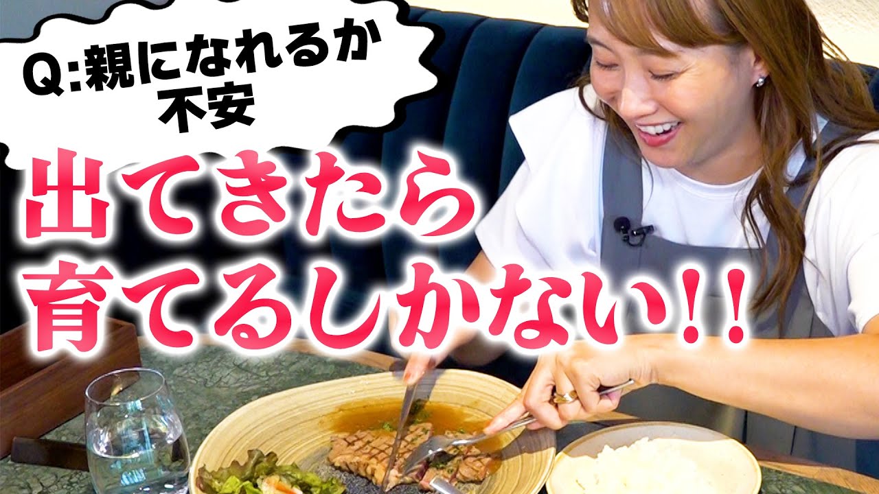 【一番連絡する芸能人は？】ランチしながら急遽みんなの質問に答えました!!