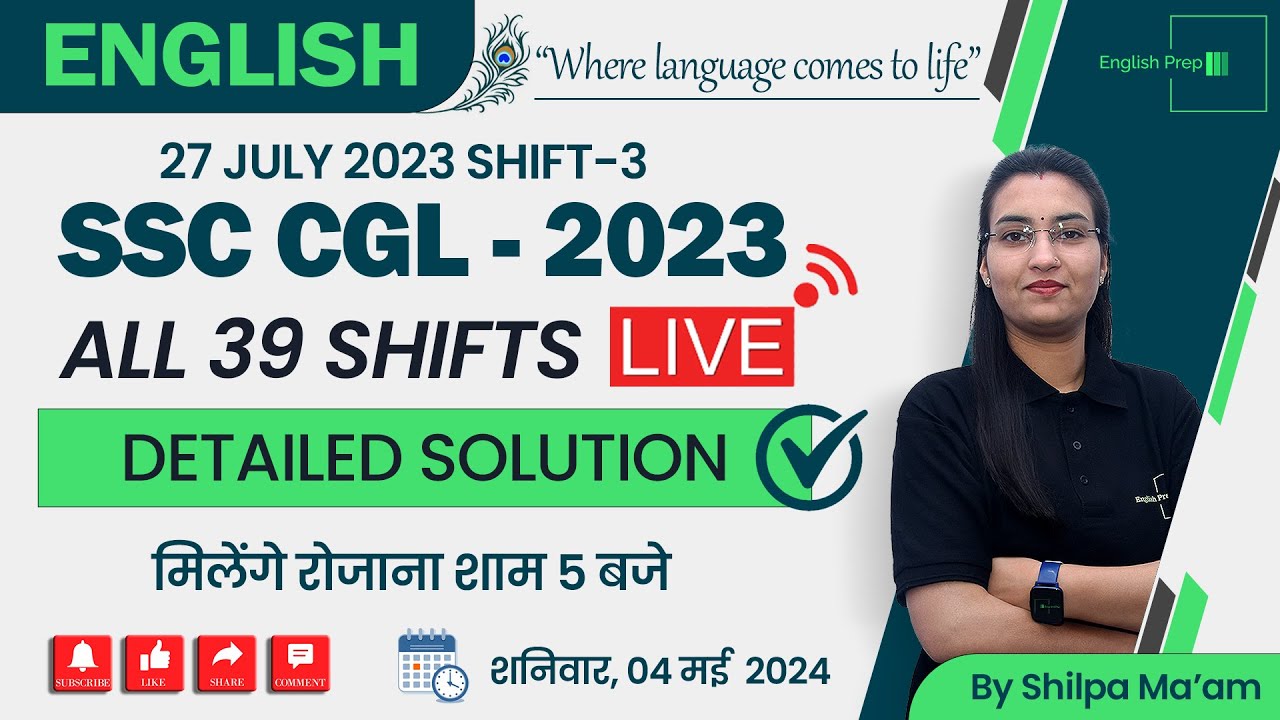 SSC CGL-2023 | All 39 SHIFTS Solution | Shift-3 | By Shilpa Ma'am