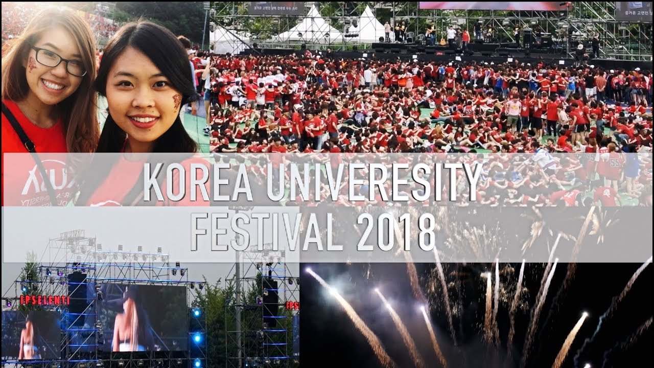 IPSELENTI 2018 Korea University Student Festival | University Life   효린 모모랜드 꺼내 먹어요  BlackPink