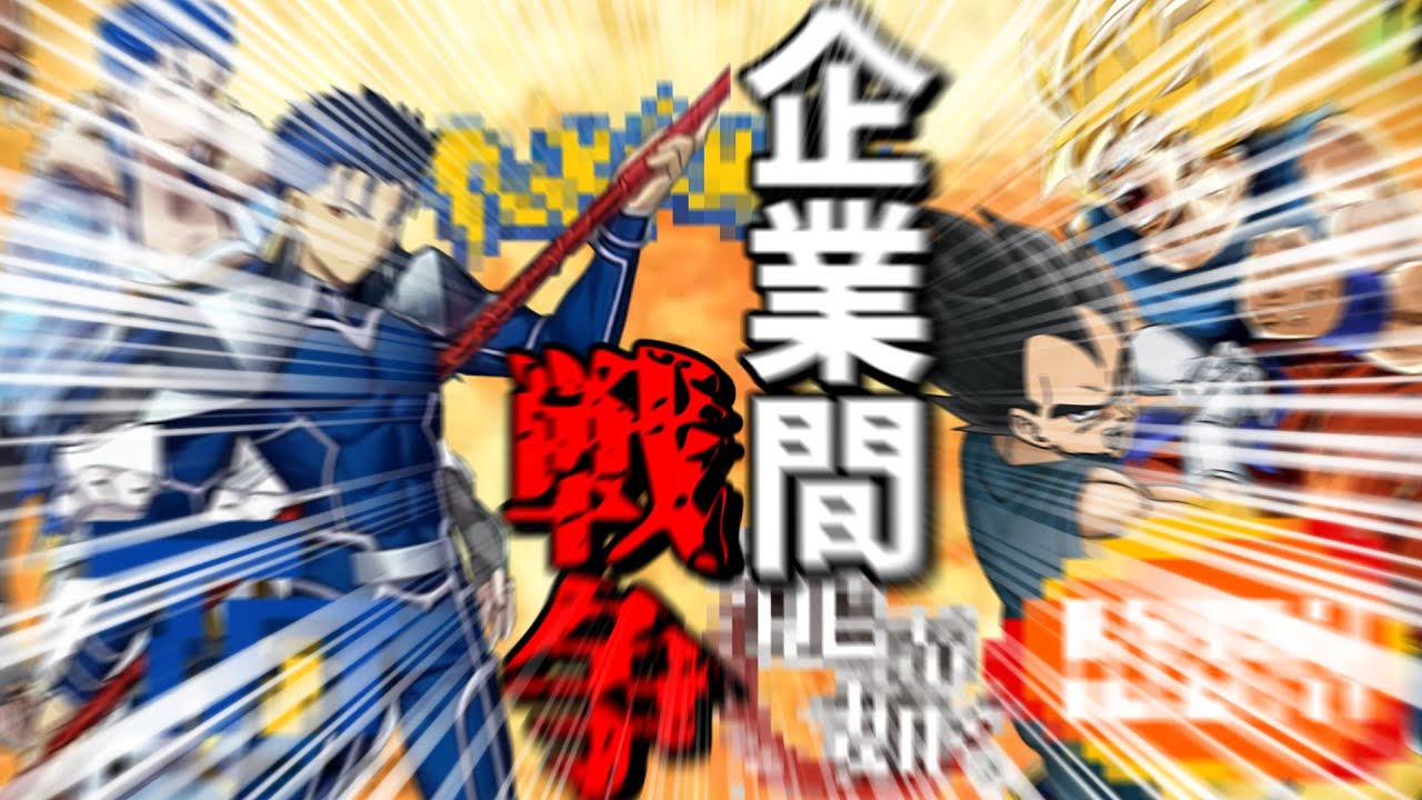 【シノビガミ】結局脳筋になるシノビガミ「犬猿合戦」【忍術バトルRPG シノビガミ】