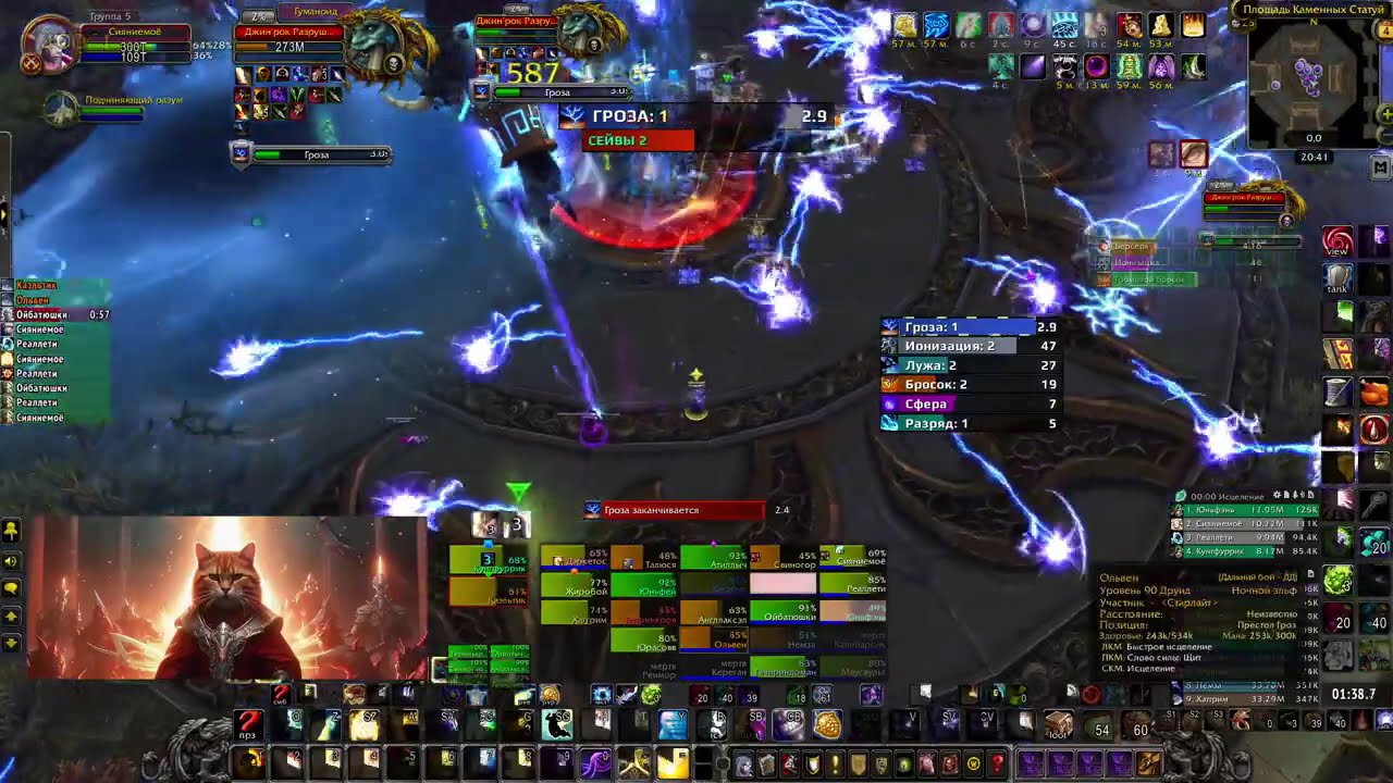 MoP ToT 25H #10