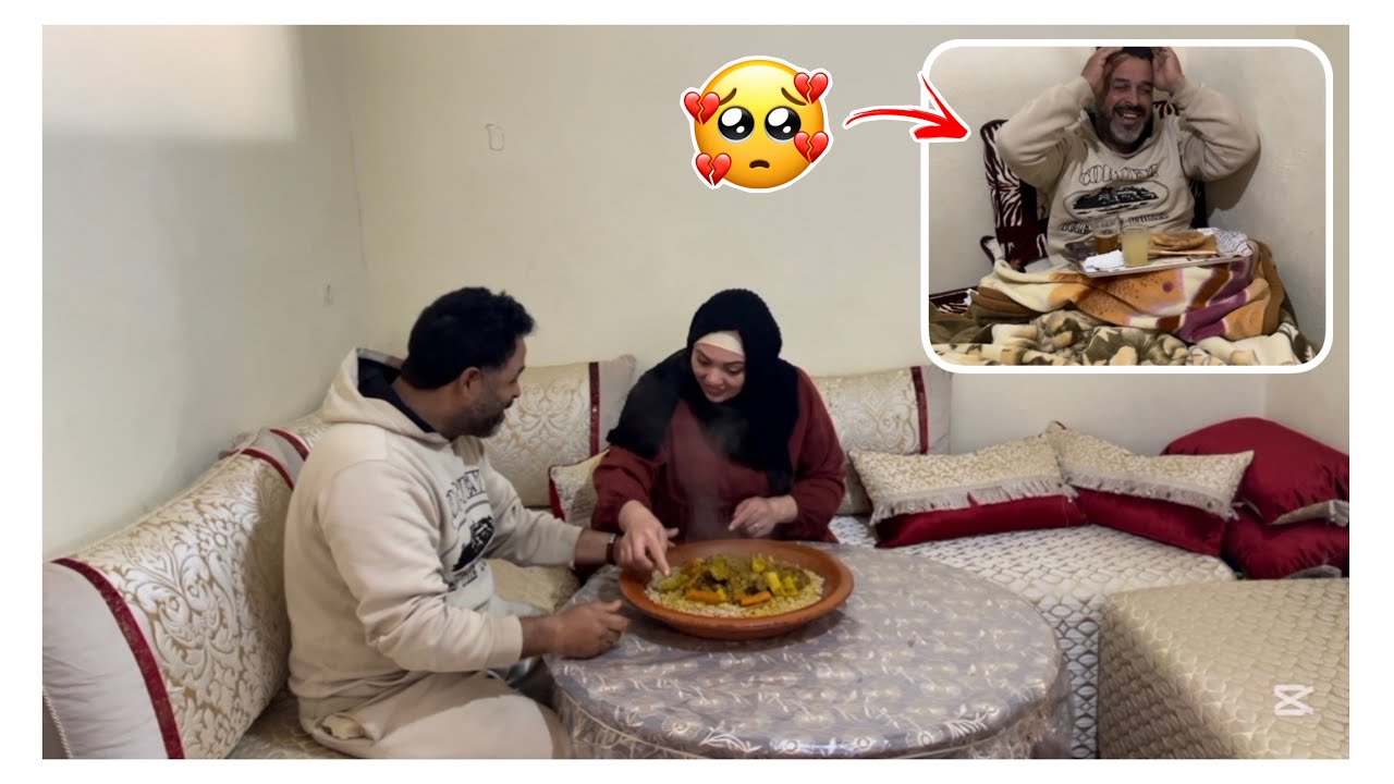 كيشك فيا ديرا ليه سحور❌ندمتو عمرو باقي يدوي🫣