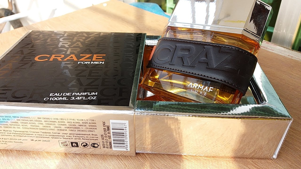 Armaf Craze (Unisex) (EDP) Initial Thoughts