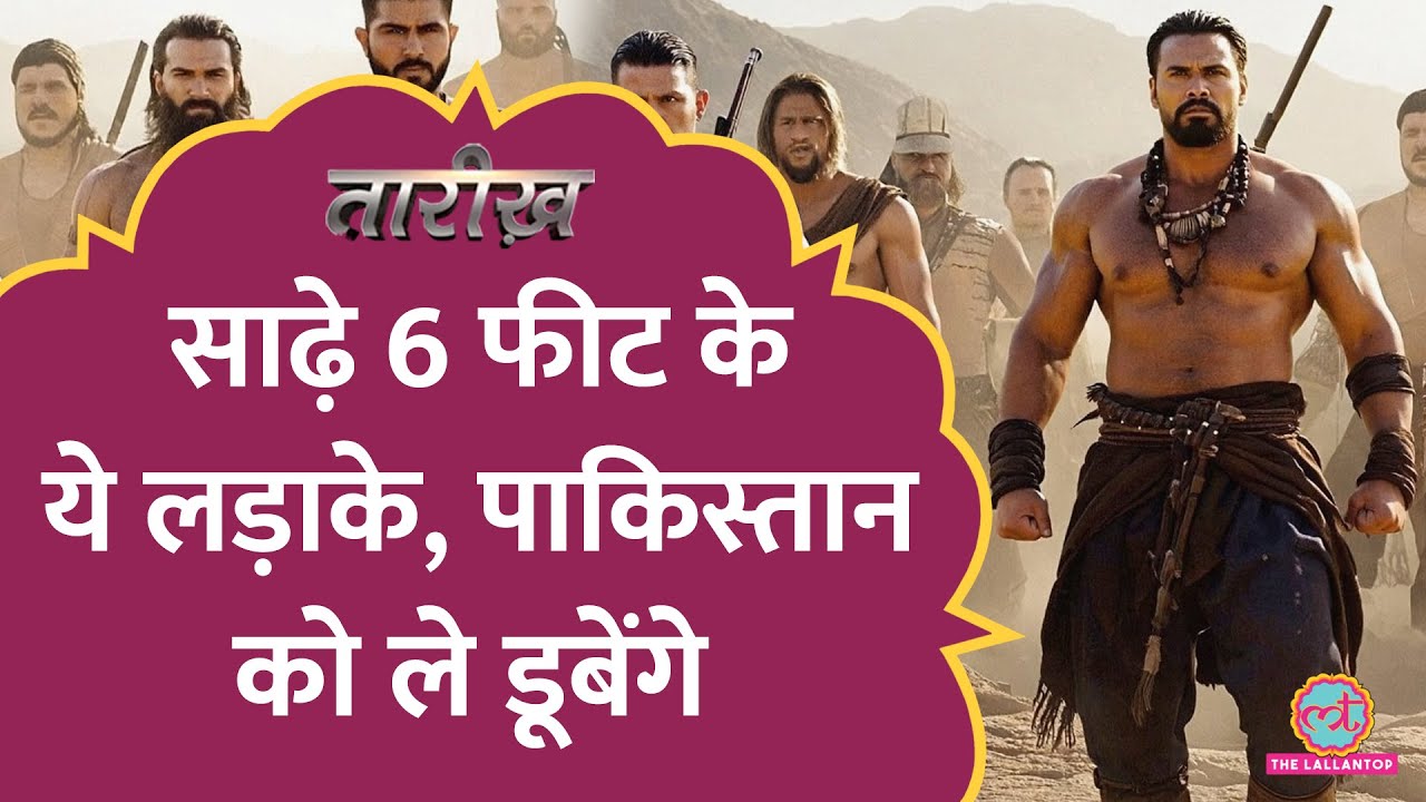जिन कबीलों को Pakistan ने बंदूक दी, वही उसे बर्बाद करेंगे| Khyber के Pashtun की कहानी | Balochistan