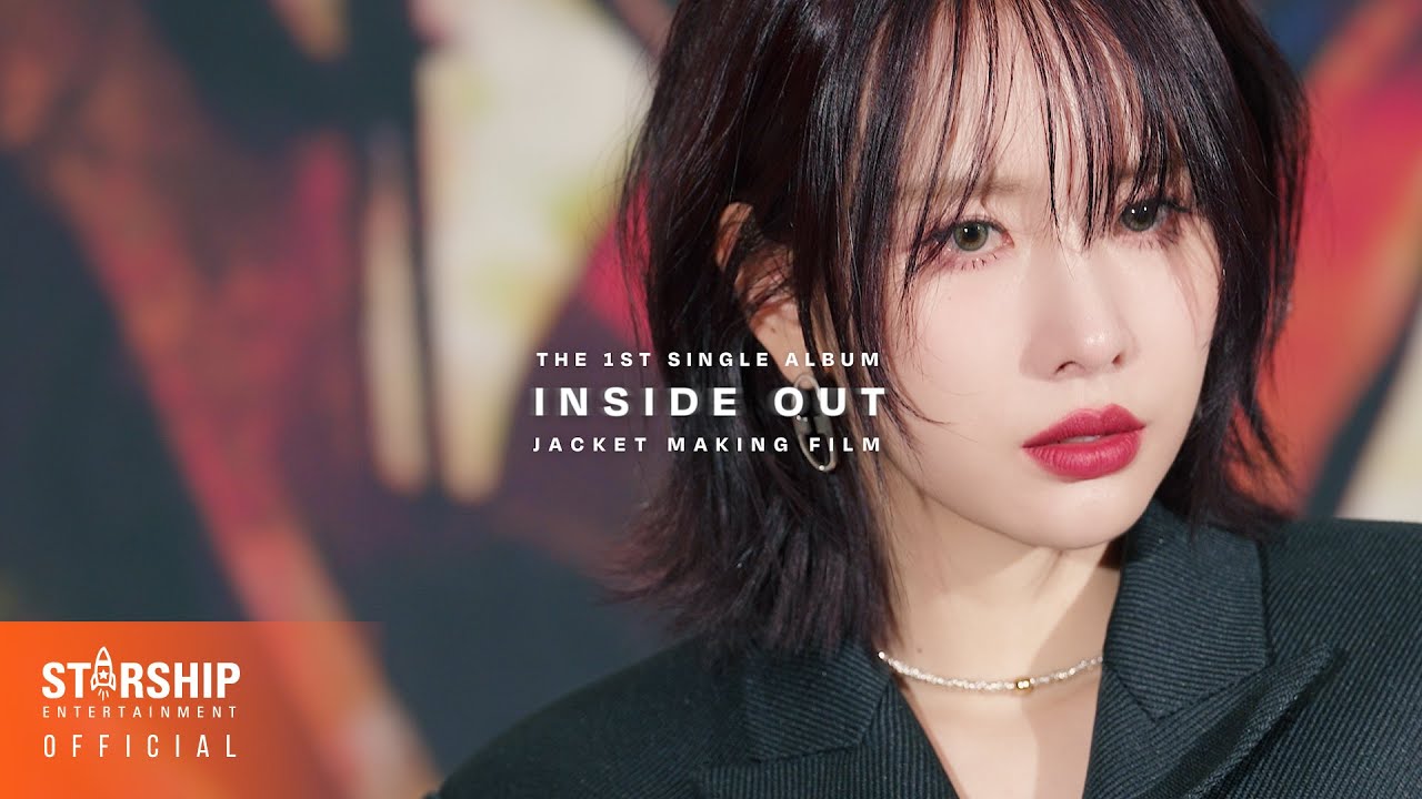 [Making Film] SEOLA(설아) - 'INSIDE OUT'