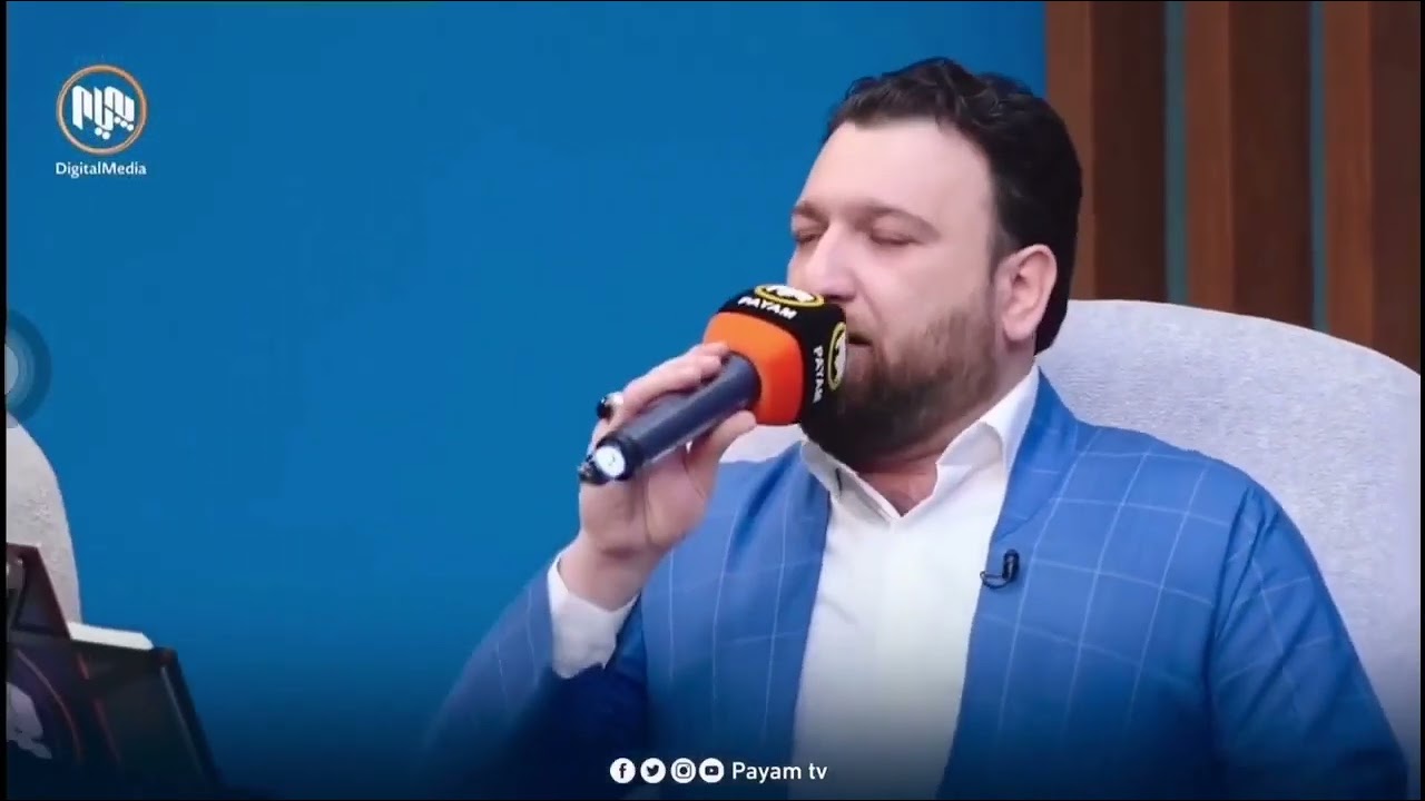 روحی شیرینم لەبەر چی ئیمرۆکە مەیلت نیە/ ملا فەرمان محمد