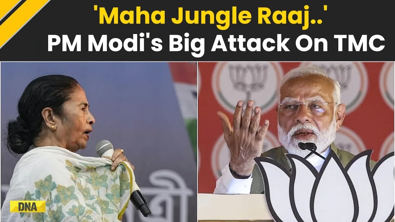 PM Modi News: PM Modi&rsquo;s Big Attack On Mamata Banerjee-Led TMC At Nadia Rally, Says, 'Need To Get...'
