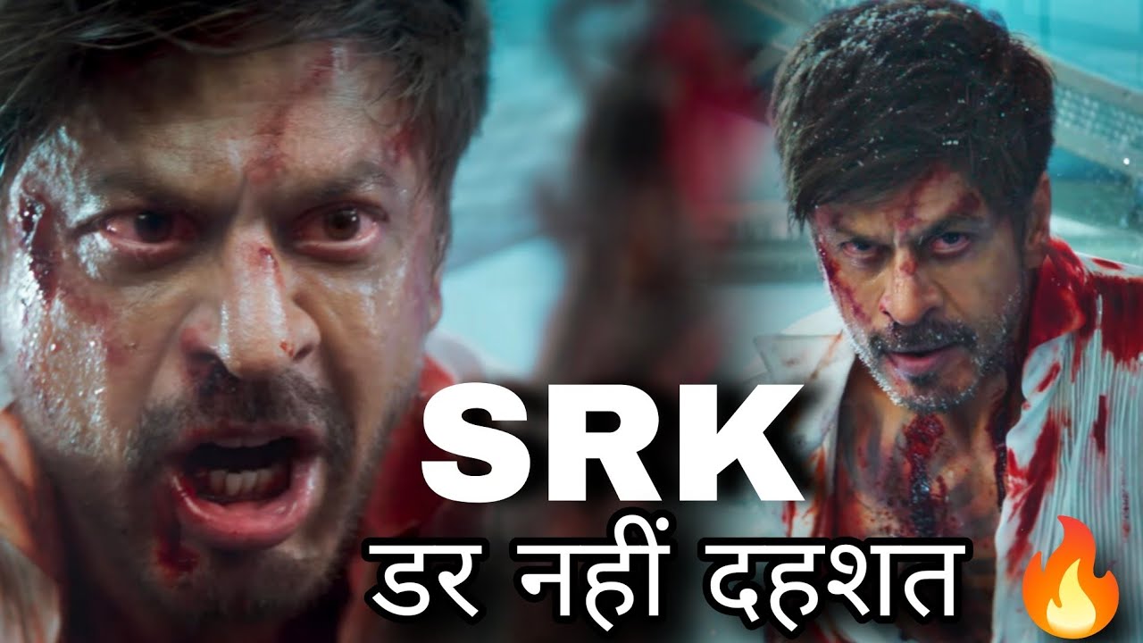 KING Movie Announcement Teaser REVIEW | SRK Dar Nahi Dehshat Hai 🔥🔥 | King Movie Teaser Trailer 