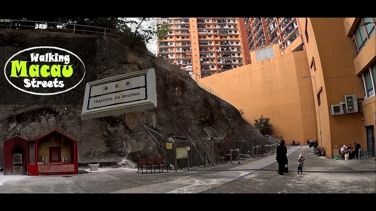 🇲🇴 Walking MACAU: Begonia Lane + Crisantemo Lane- Travessa da Begónia 海棠巷 Travessa do Crisântemo 菊花巷