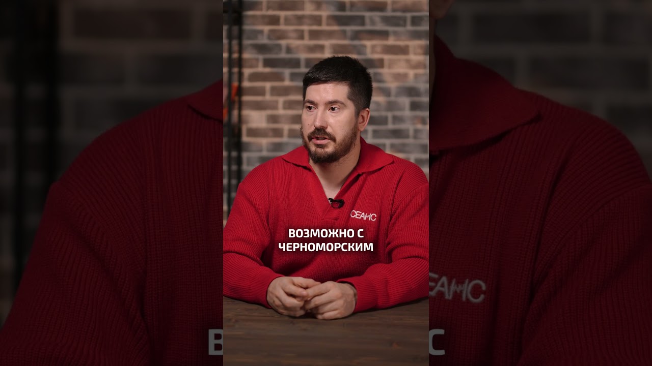 Астролог ПРЕДСКАЗАЛ итоги СВО?! 