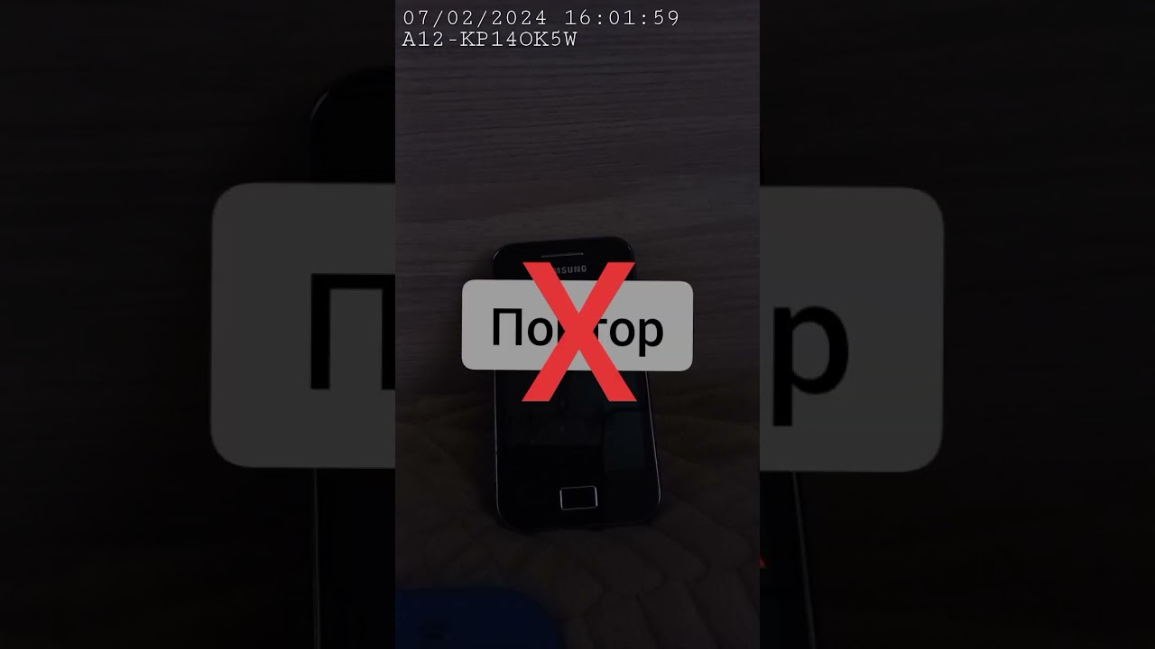 Как исправить некоторые Google сервисы на Android 2.3?