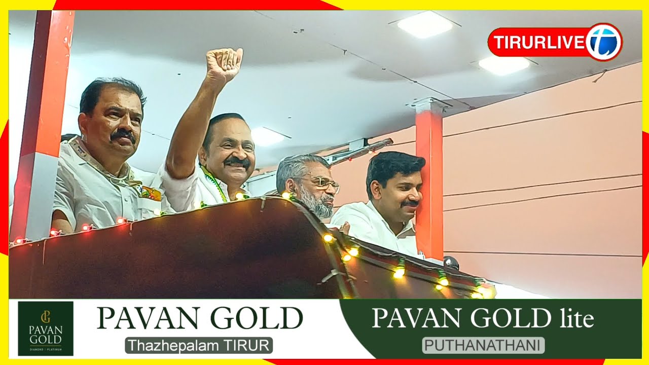 തിരൂരിനെ കയ്യിലെടുത്ത് വി.ഡി.സതീശൻ നയിക്കുന്ന പുതുയുഗ യാത്ര