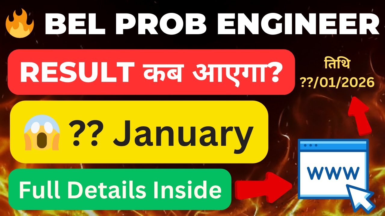 BEL Probationary Engineer Result 2026 | BEL Exam Result 2026 | BEL Official Result 2026 | BEL PE