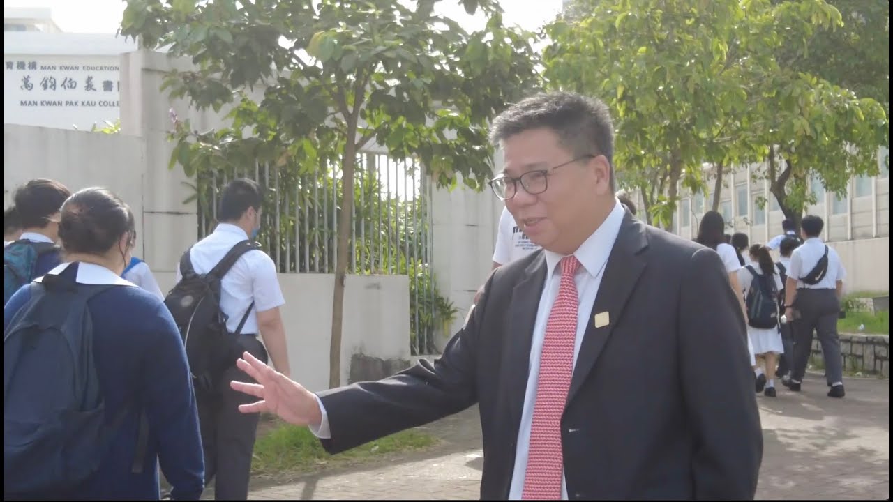 2023-24 開學日｜First MKPC School Day 2023