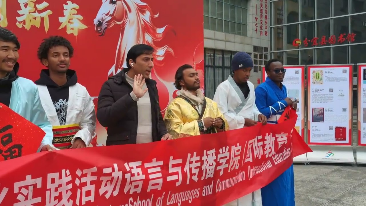 感悟中华春节文化