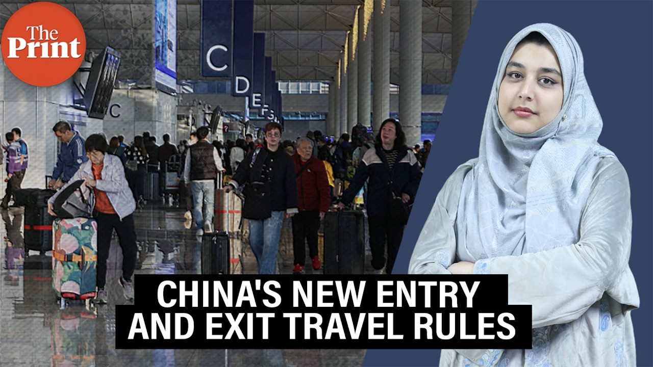 What are China&rsquo;s new travel rules linking exit bans to technology and national security?