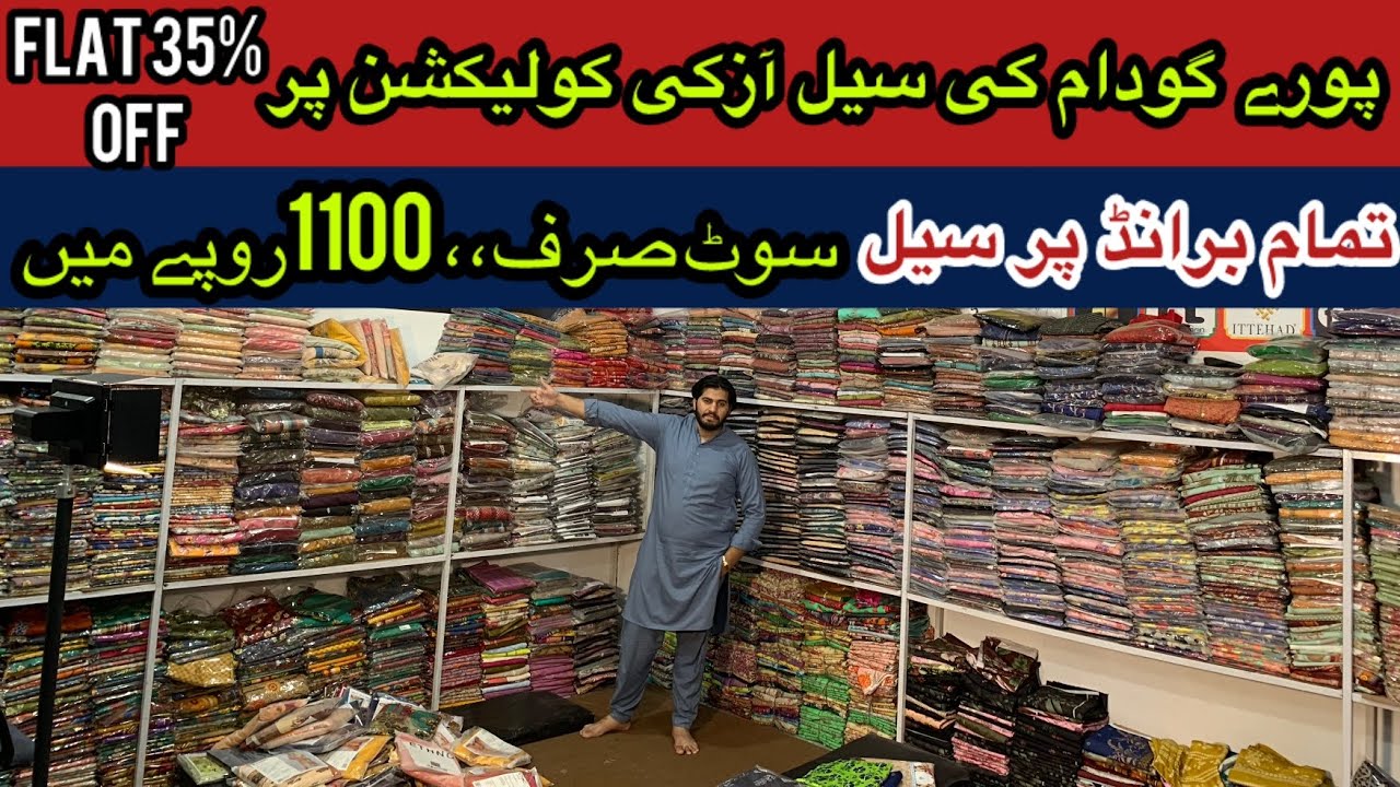 Pure gudam ki sale azka collection per tamam brand suit sirf 1100 ma 