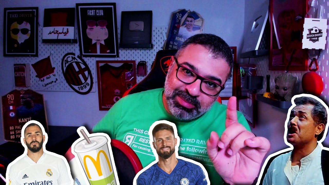 حكمة الشيخ حسني الخالدة تحكم كل المواقف 😎  | ستريم جامد