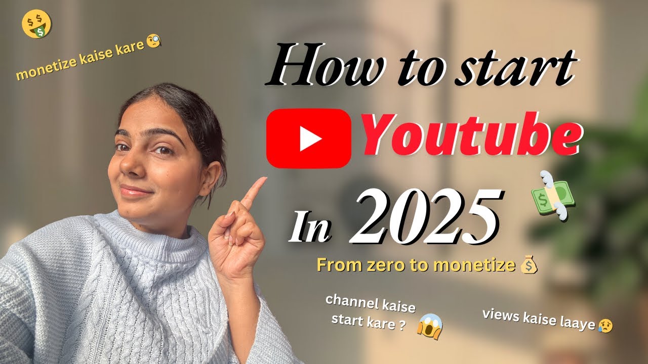 How To Start A YouTube Channel In 2025 for Beginners #trending