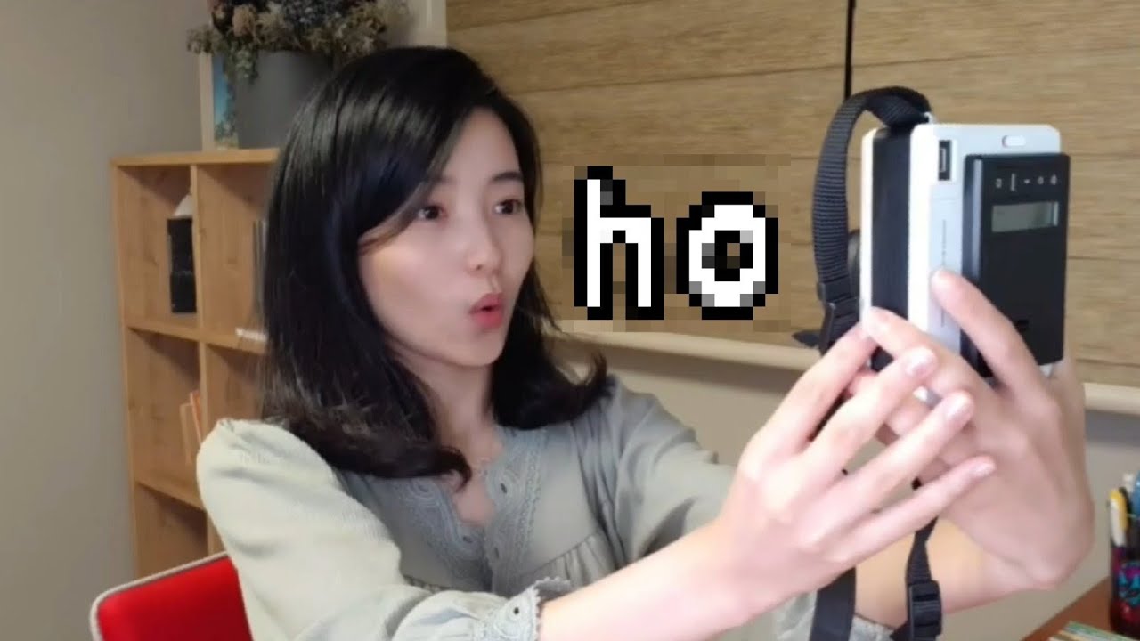김태리 호우