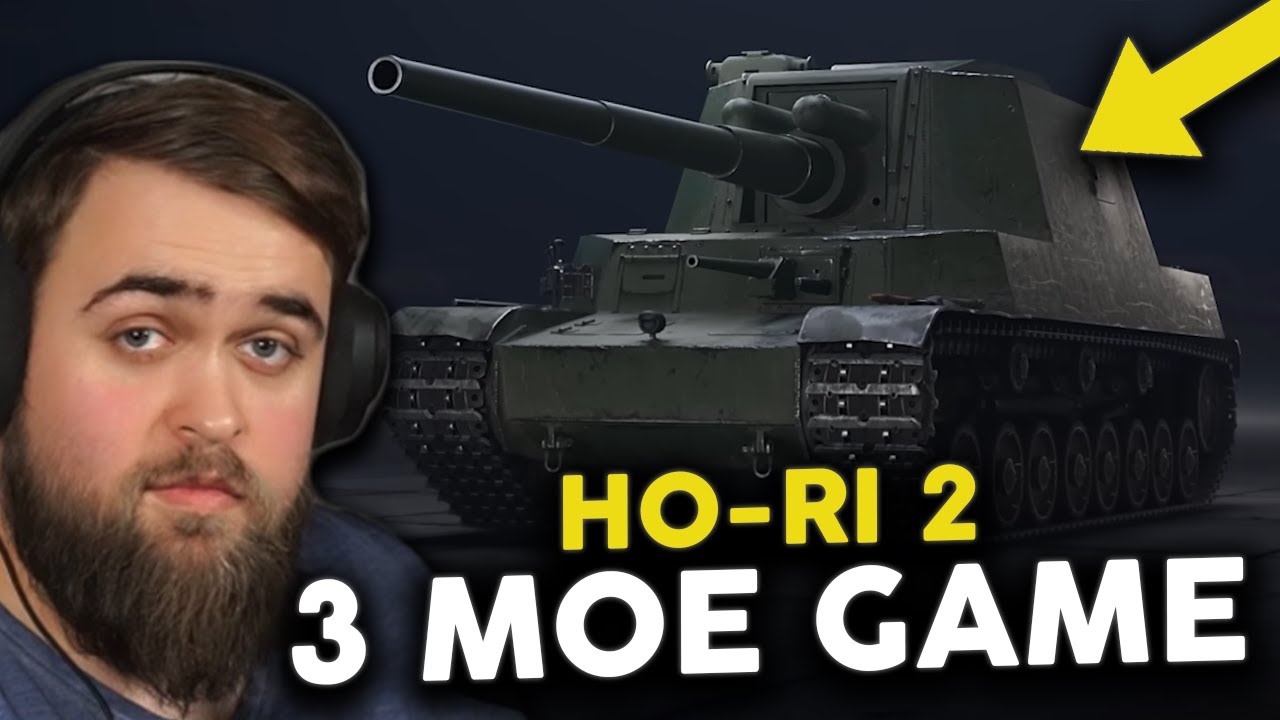 Ho-Ri 2  |  3 MoE Battle #567