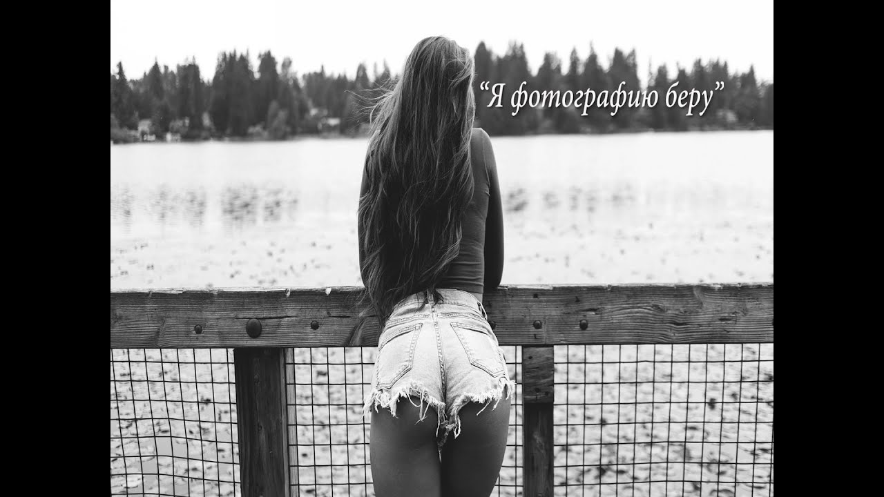 Он спел до слез 