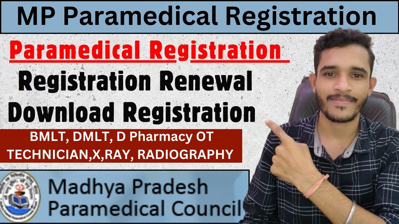 mp paramedical council bhopal online registration, paramedical Registration process mp, #paramedical