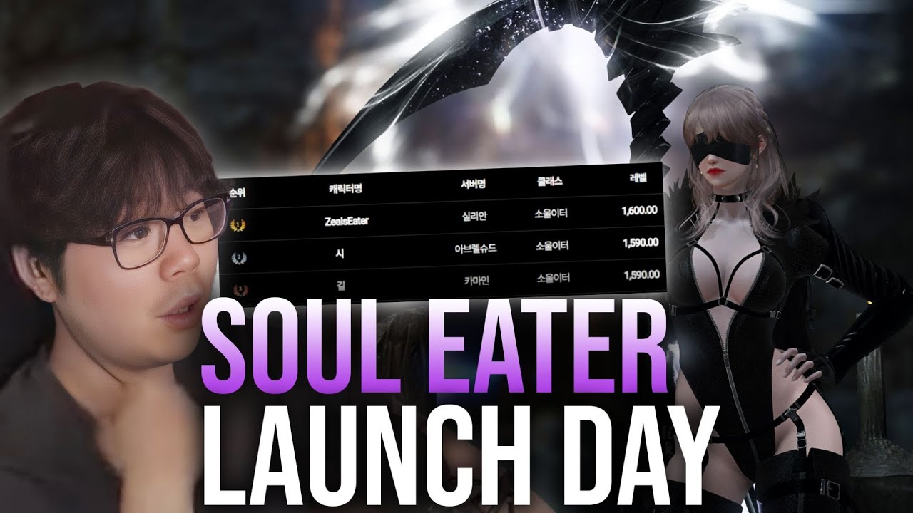 LOST ARK SOUL EATER IS INSANE! LAUNCH DAY PT. 1 (SKINS, GLOW, HIGHLIGHTS)