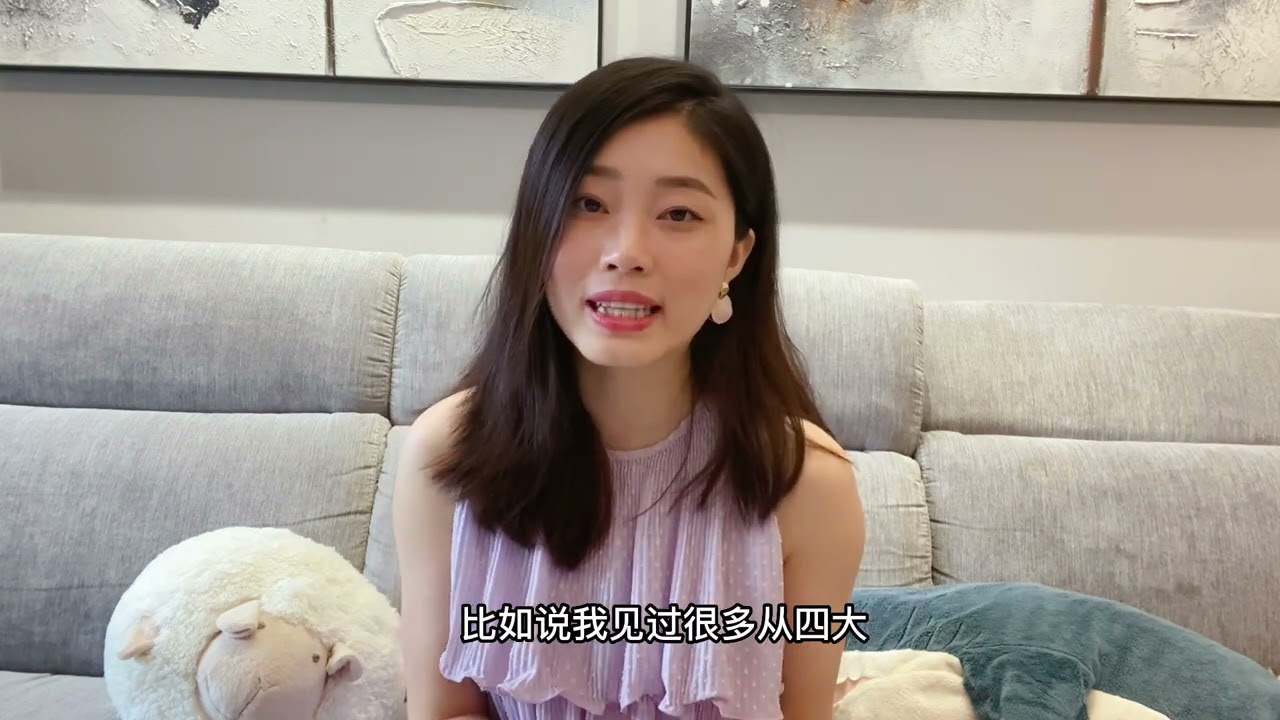 新加坡猎头行业收费和工资情况