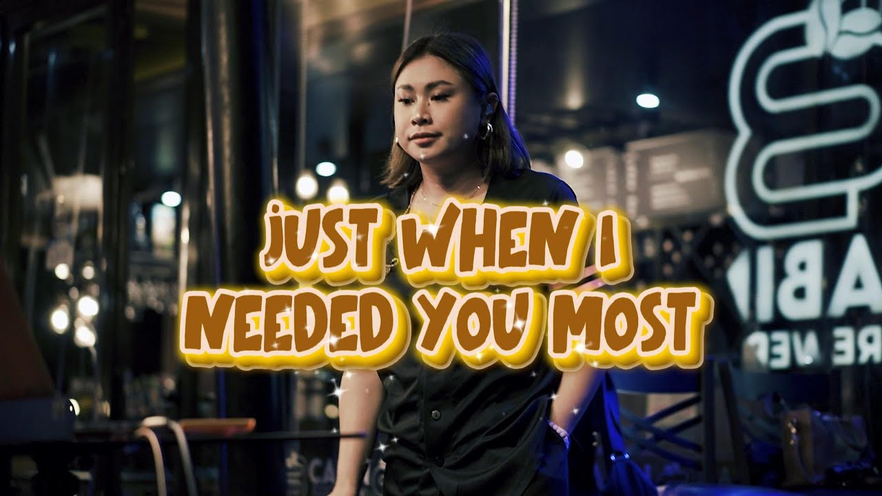JUST WHEN I NEEDED YOU MOST - DOLLY PARTON | AERA COVERS