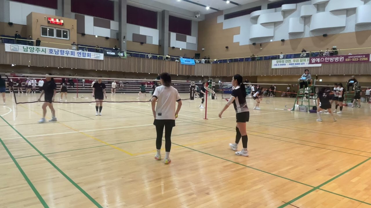 2024 남양주시 배드민턴 대회 40 여복C 결승 이승혜