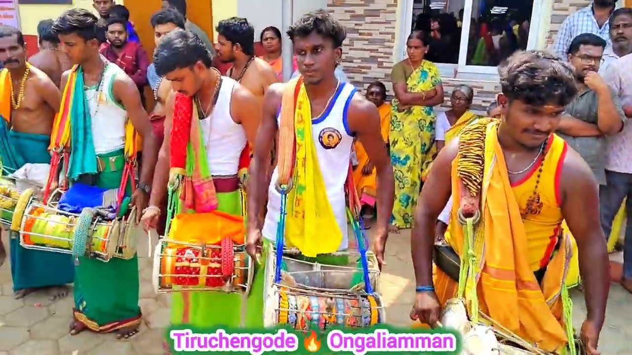 காளியம்மன் பம்பை அழைப்பு திருச்செங்கோடு சின்ன ஓங்காளியம்மன் கோவில் மாசி குண்டம் திருவிழா கோலாகலம் 