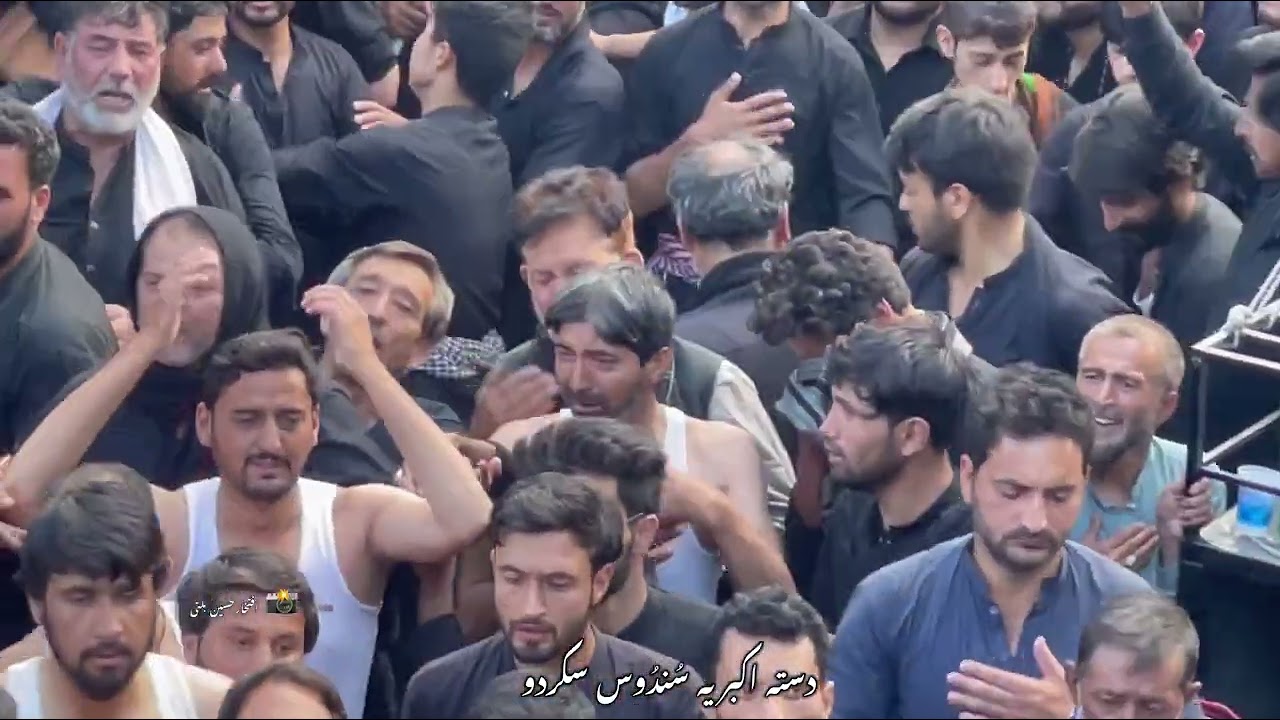 Ashura 2024 Muharram || Dasta Akbaria Sundus skardu || New Noha || Arif Sahaab