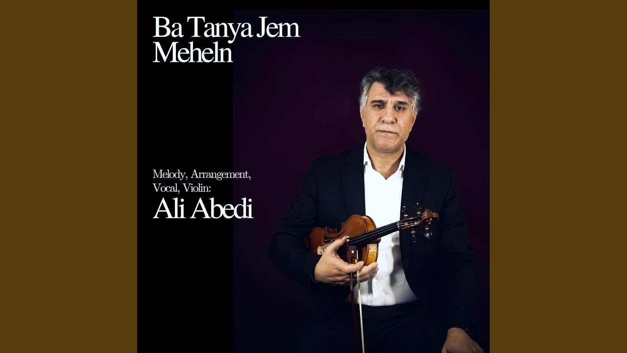 Ba Tanya Jem Maheln