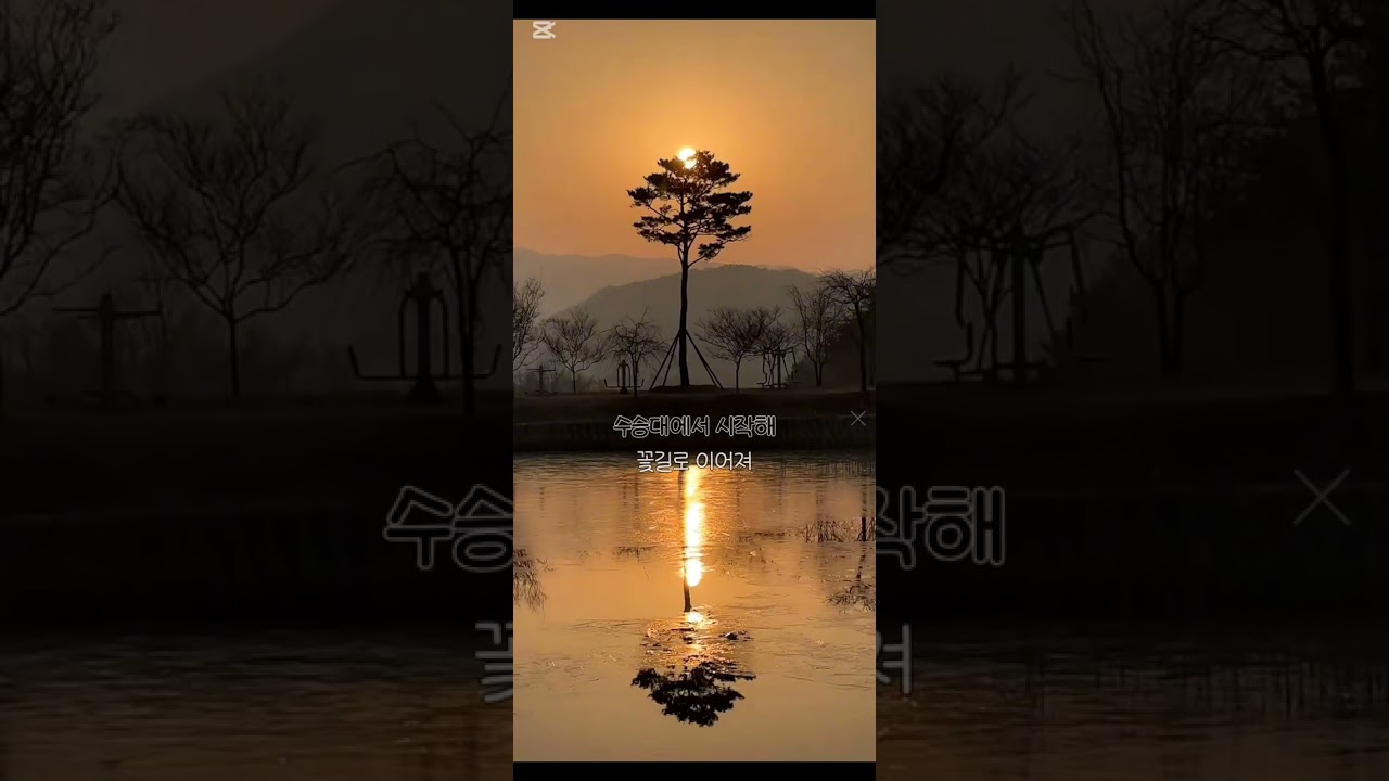 라라라 봄거창-산골아재