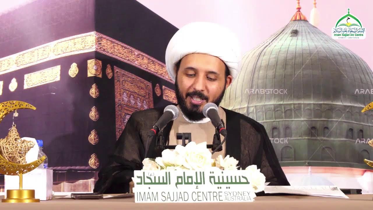 سماحة الشيخ احمد سلمان - المحاضرة السابعة