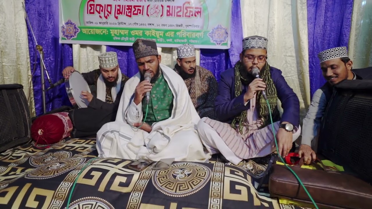 এই গজলটা শুনে মনটা অন্যরকম শান্তি পাবে#গজল #Ghazal #Soul#IslamicGhazal #HeartTouching #BanglaGhazal 
