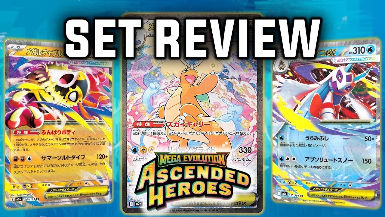 Ascended Heroes: ¡Las MEJORES CARTAS de la expansión!