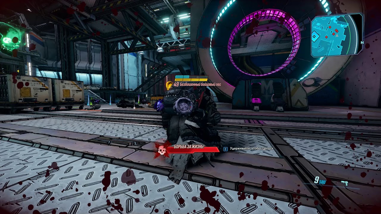 Borderlands 3 Maggie is a beast