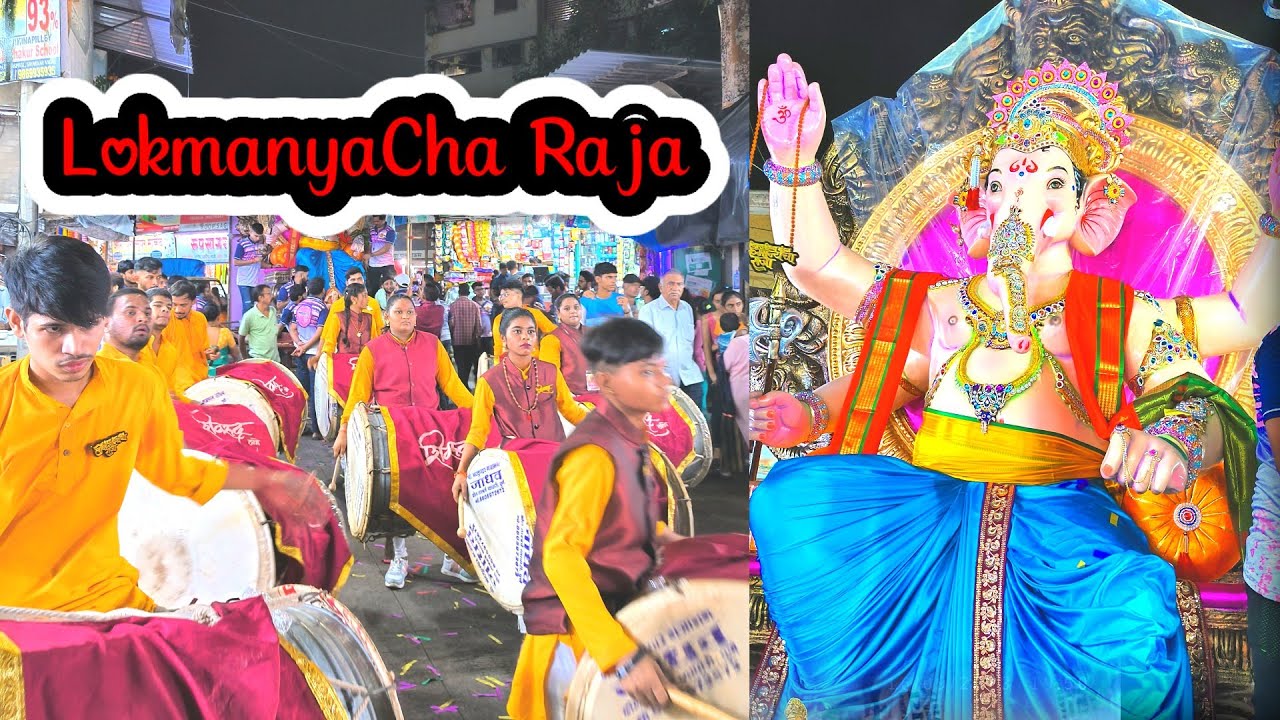 Lokmanya Nagar Cha Raja Aagman Sohala 2023 | Shivrudra Dhol Tasha Pathak, Thane #ganpatiaagman2023