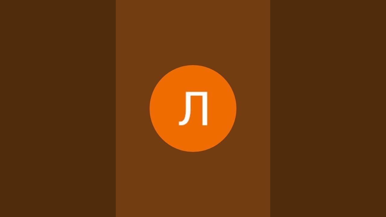 Лора Верали в прямом эфире!Ад и рай. 