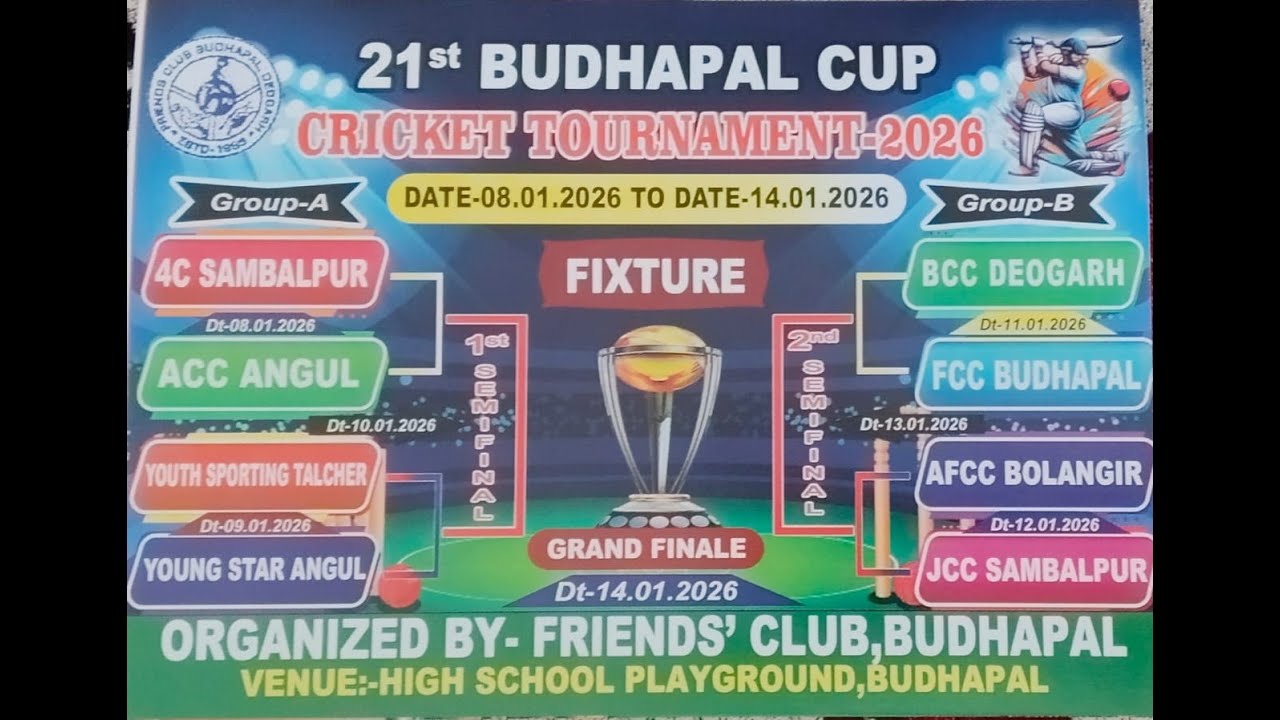 🛑LIVE : 21ST BUDHAPAL CUP || QF-3 : FCC (BUDHAPAL) VS BCC (DEOGARH||