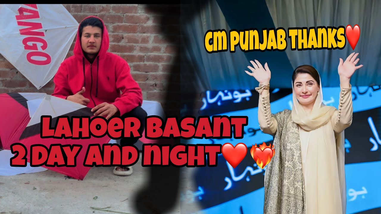basant 2 day night don🤣🫀❤️bohat. mara aya 