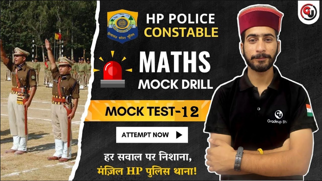 Maths Mock Test - 12 || HP Police Constable & Other Exams - Mock Drill Series 2024-25